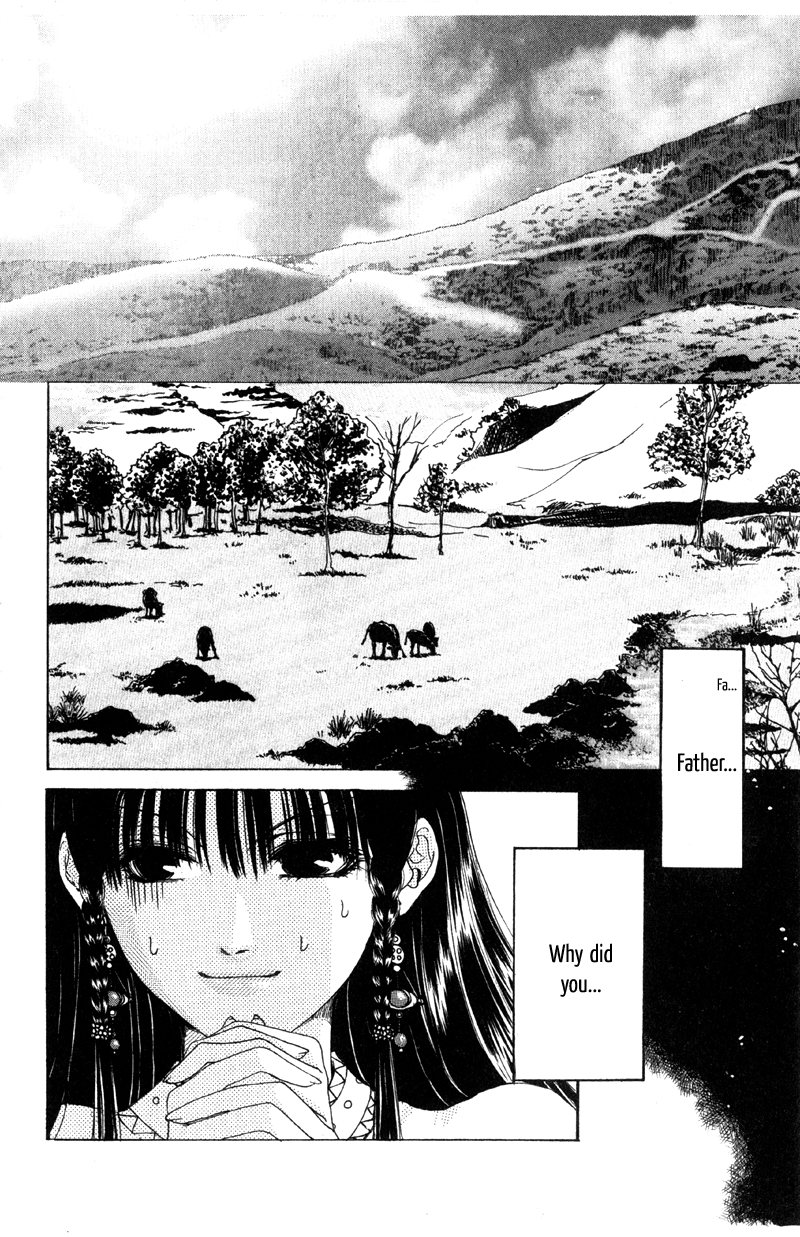 Qi Dan Qu Chapter 2.2 page 4 - Chapter 2 v2 : The Eternity of The Starry Night