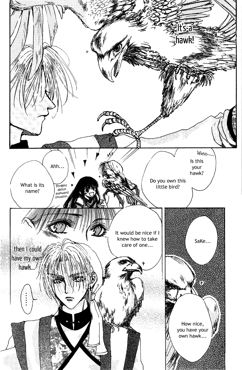 Qi Dan Qu Chapter 2.2 page 6 - Chapter 2 v2 : The Eternity of The Starry Night