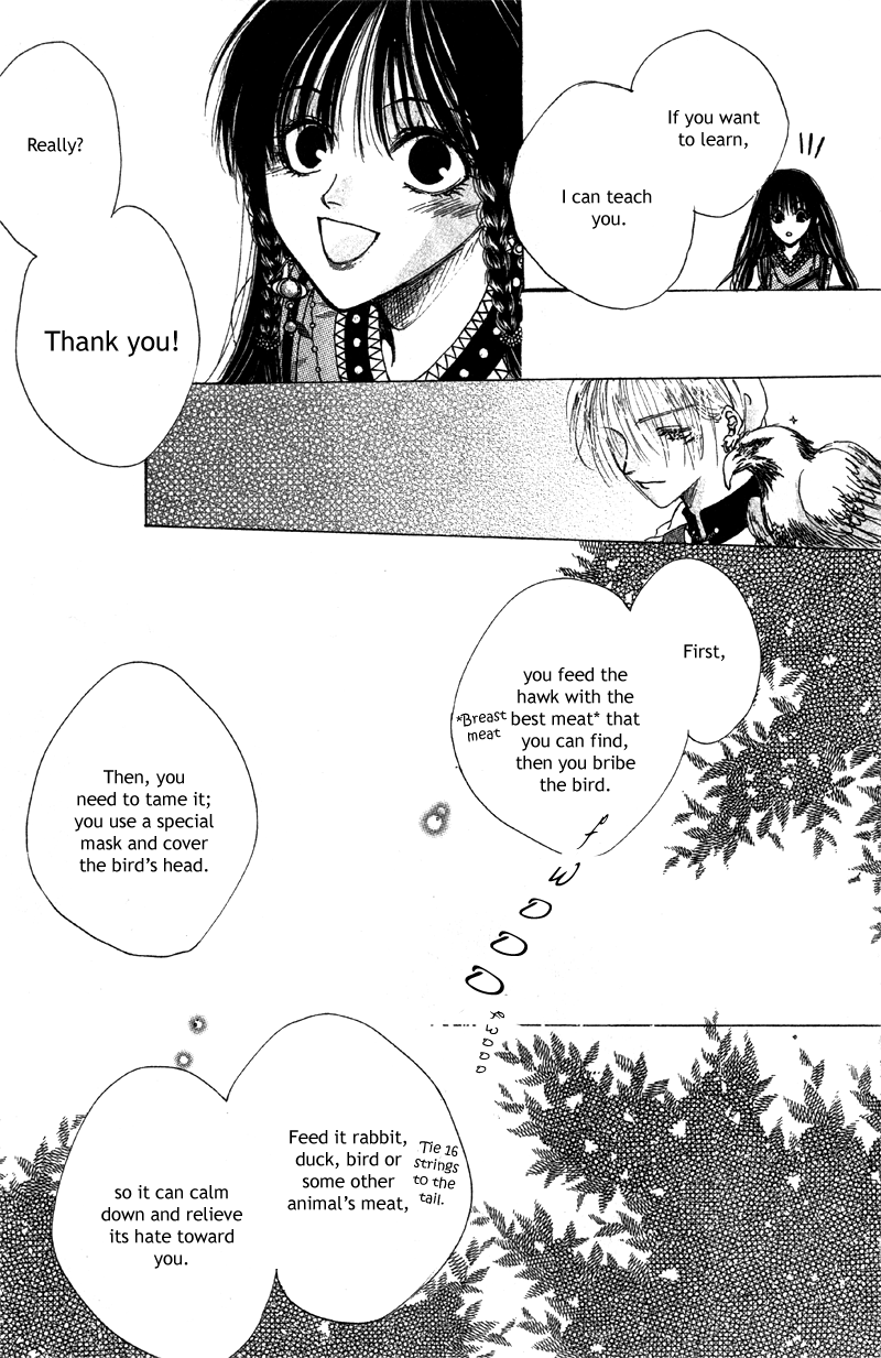 Qi Dan Qu Chapter 2.2 page 7 - Chapter 2 v2 : The Eternity of The Starry Night