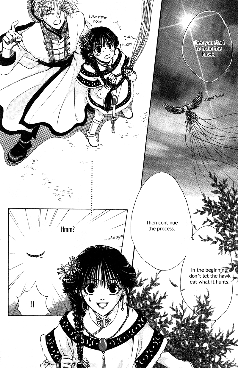 Qi Dan Qu Chapter 2.2 page 8 - Chapter 2 v2 : The Eternity of The Starry Night