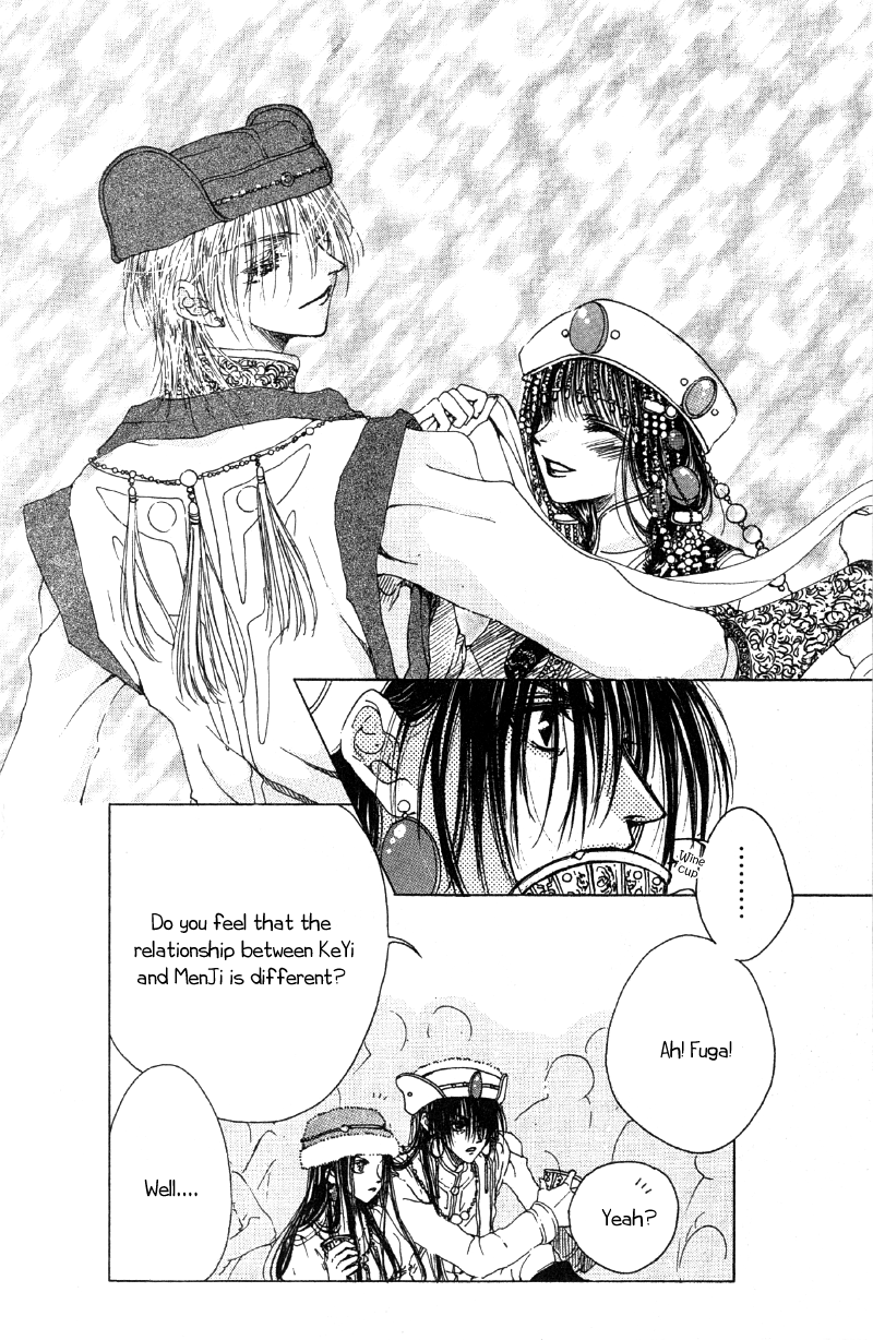 Qi Dan Qu Chapter 3.2 page 10 - Chapter 3 v2 : Night Bird