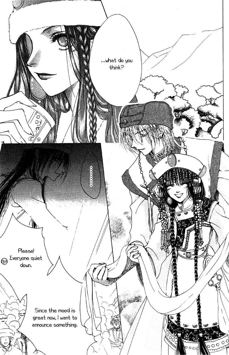 Qi Dan Qu Chapter 3.2 page 11 - Chapter 3 v2 : Night Bird