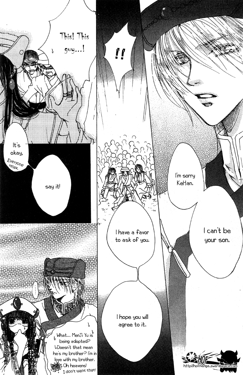 Qi Dan Qu Chapter 3.2 page 13 - Chapter 3 v2 : Night Bird