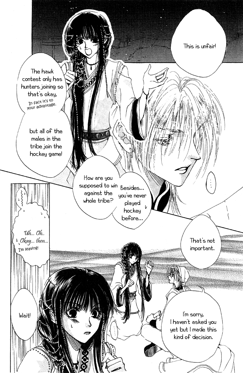 Qi Dan Qu Chapter 3.2 page 16 - Chapter 3 v2 : Night Bird