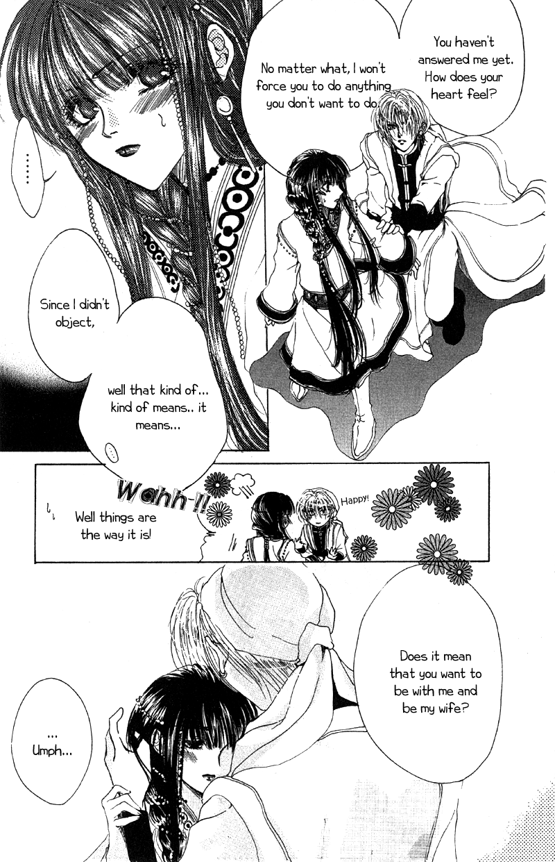 Qi Dan Qu Chapter 3.2 page 17 - Chapter 3 v2 : Night Bird