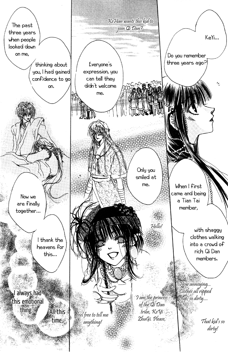 Qi Dan Qu Chapter 3.2 page 18 - Chapter 3 v2 : Night Bird