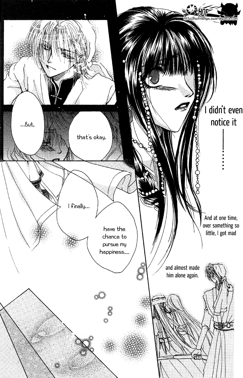 Qi Dan Qu Chapter 3.2 page 19 - Chapter 3 v2 : Night Bird
