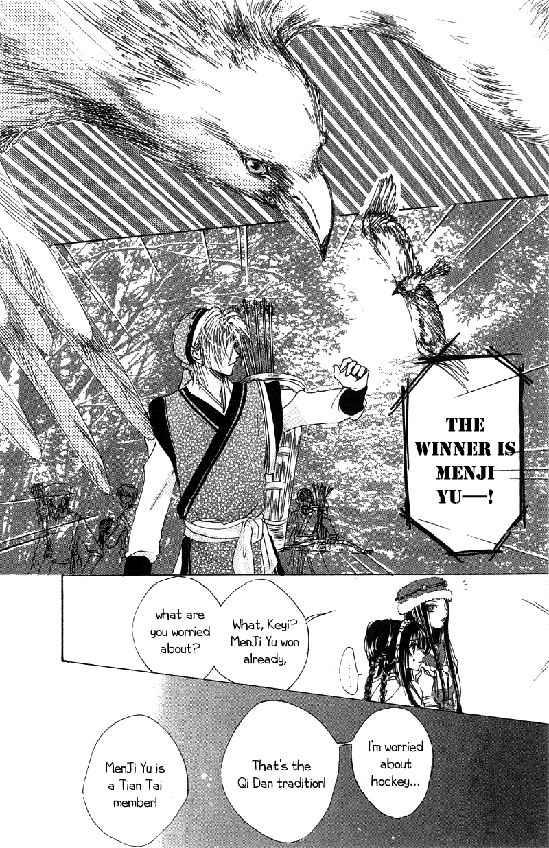 Qi Dan Qu Chapter 3.2 page 20 - Chapter 3 v2 : Night Bird