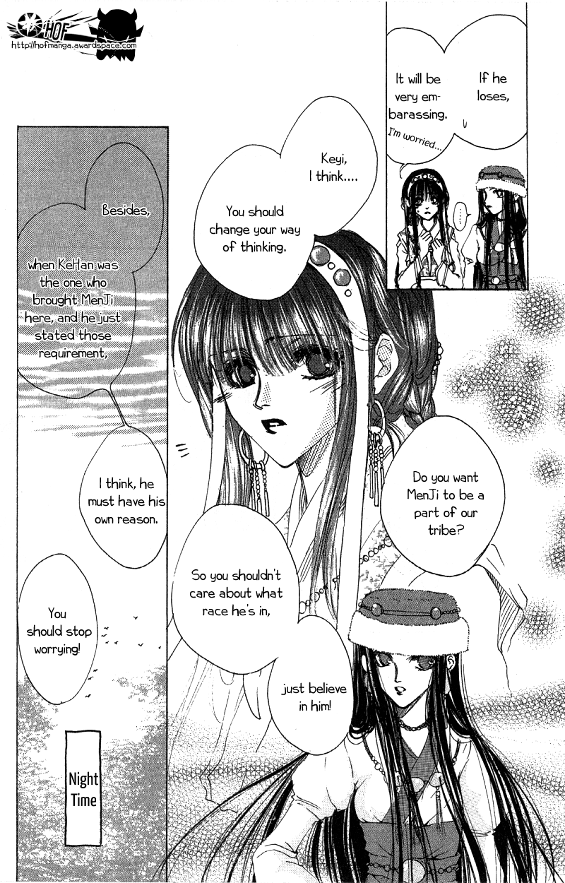 Qi Dan Qu Chapter 3.2 page 21 - Chapter 3 v2 : Night Bird