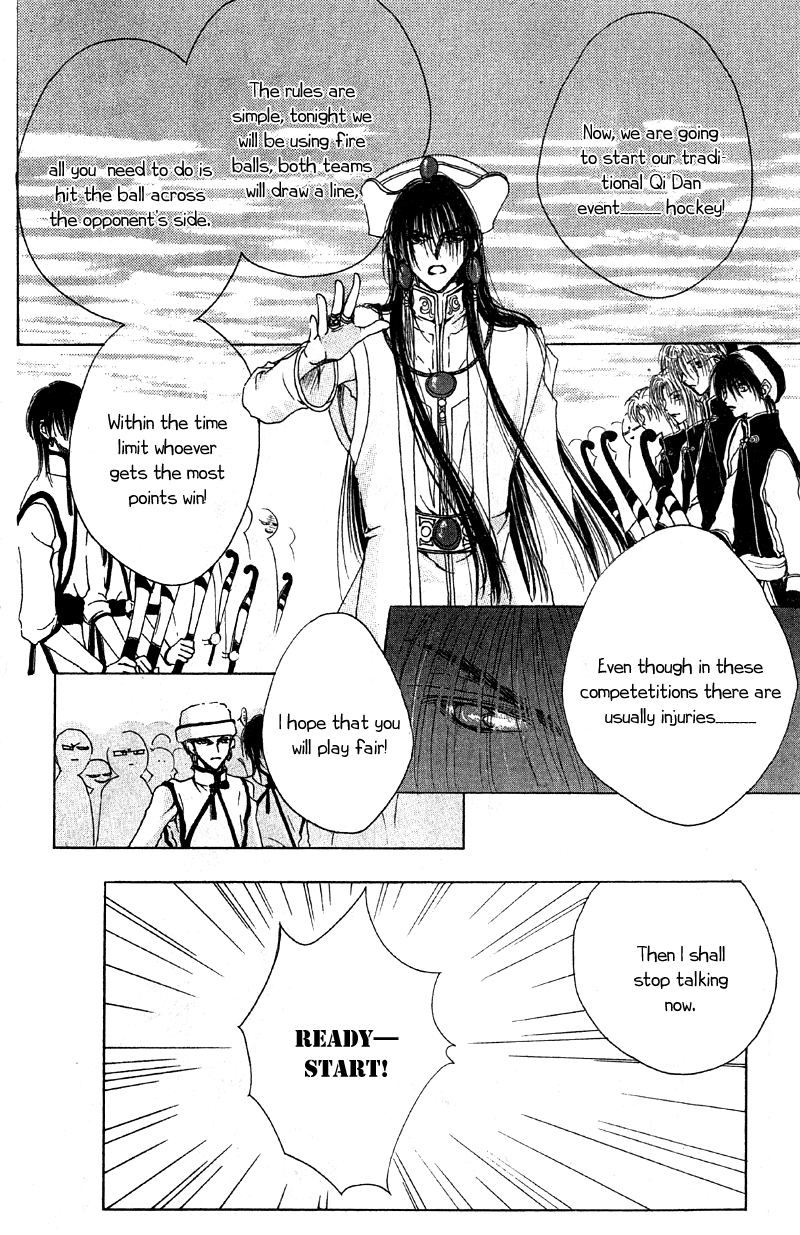Qi Dan Qu Chapter 3.2 page 22 - Chapter 3 v2 : Night Bird