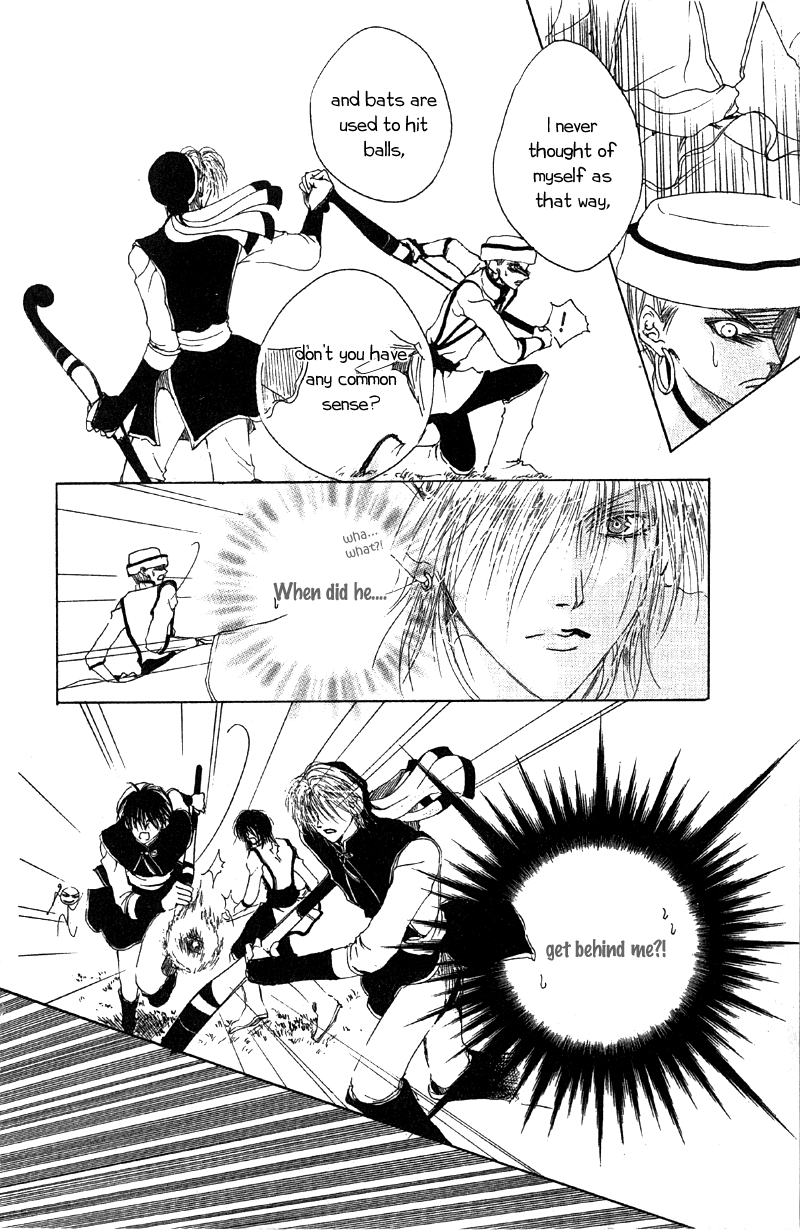 Qi Dan Qu Chapter 3.2 page 24 - Chapter 3 v2 : Night Bird
