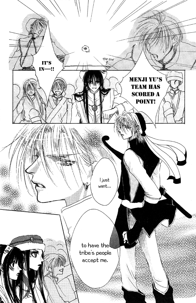 Qi Dan Qu Chapter 3.2 page 25 - Chapter 3 v2 : Night Bird