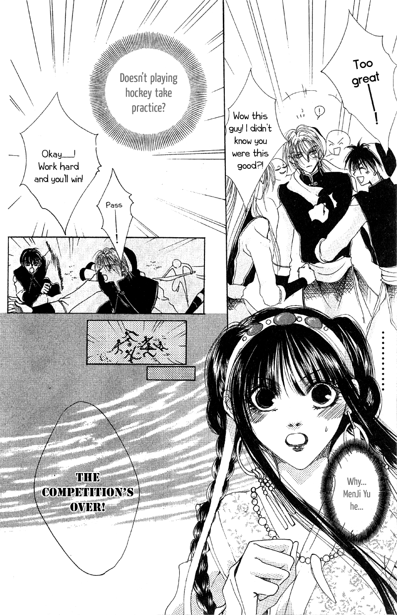 Qi Dan Qu Chapter 3.2 page 26 - Chapter 3 v2 : Night Bird