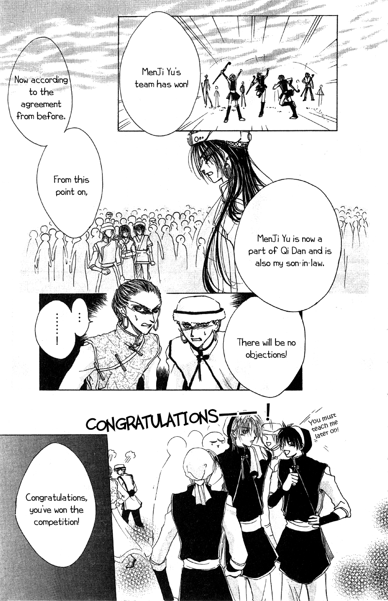 Qi Dan Qu Chapter 3.2 page 27 - Chapter 3 v2 : Night Bird