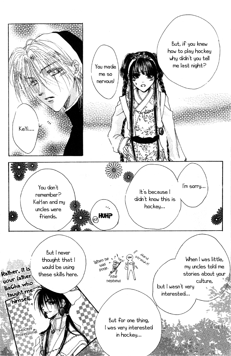 Qi Dan Qu Chapter 3.2 page 28 - Chapter 3 v2 : Night Bird