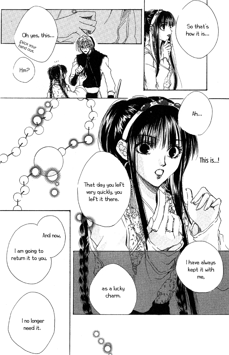 Qi Dan Qu Chapter 3.2 page 29 - Chapter 3 v2 : Night Bird