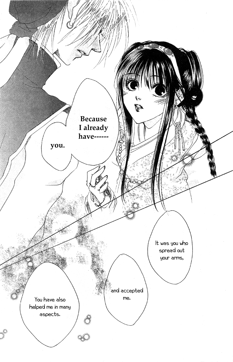 Qi Dan Qu Chapter 3.2 page 30 - Chapter 3 v2 : Night Bird