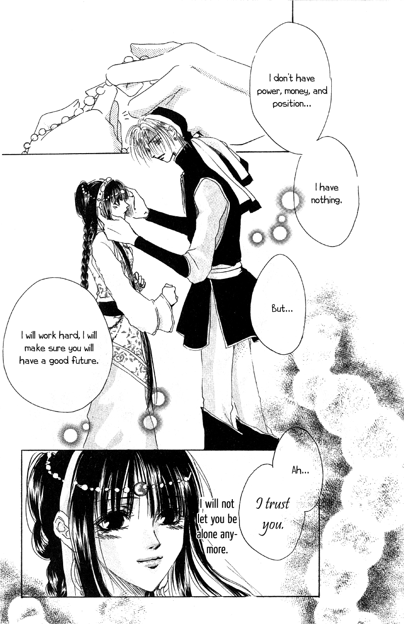 Qi Dan Qu Chapter 3.2 page 31 - Chapter 3 v2 : Night Bird