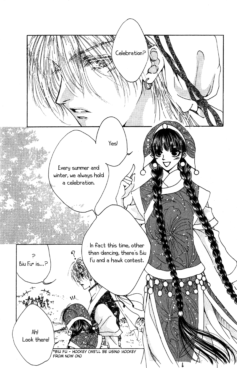 Qi Dan Qu Chapter 3.2 page 5 - Chapter 3 v2 : Night Bird