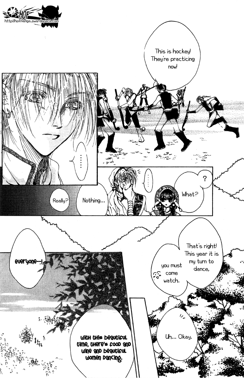 Qi Dan Qu Chapter 3.2 page 6 - Chapter 3 v2 : Night Bird