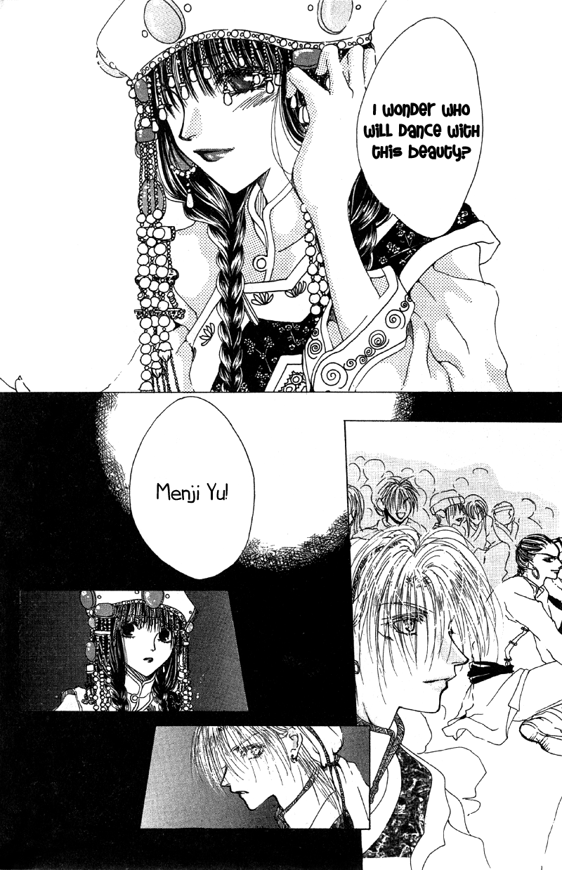 Qi Dan Qu Chapter 3.2 page 7 - Chapter 3 v2 : Night Bird