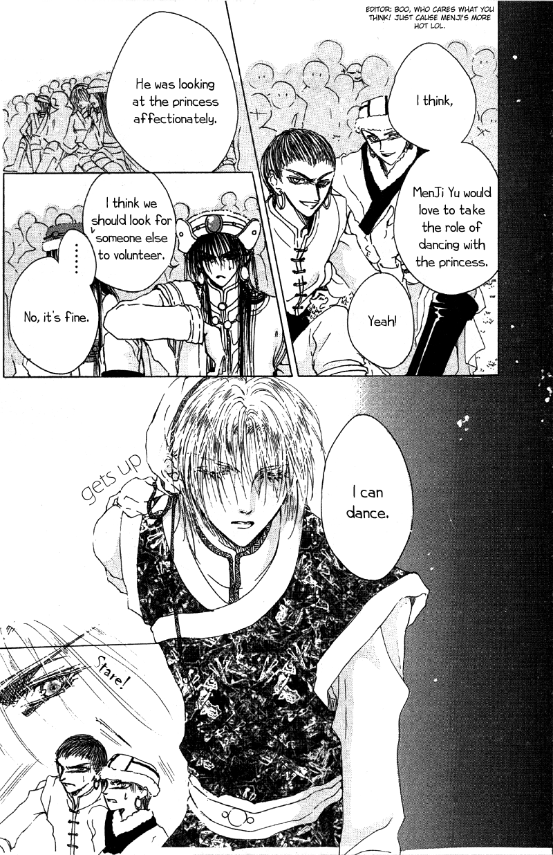 Qi Dan Qu Chapter 3.2 page 8 - Chapter 3 v2 : Night Bird