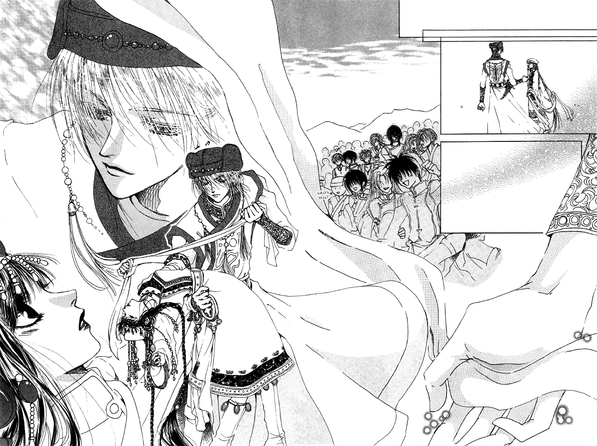 Qi Dan Qu Chapter 3.2 page 9 - Chapter 3 v2 : Night Bird