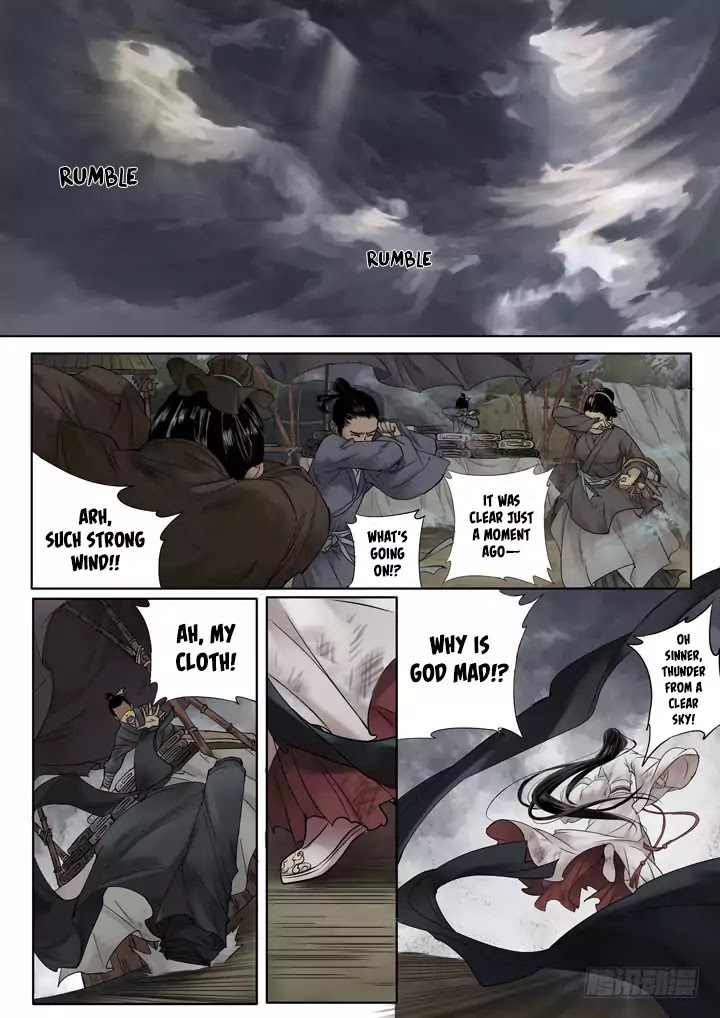 Qin Si Chapter 0.1 page 11 - Chapter 0.1: Prologue 1: The Human Realm