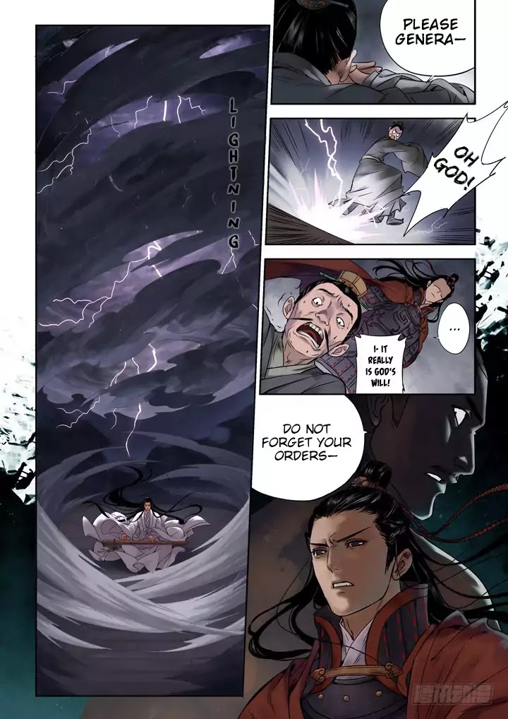Qin Si Chapter 0.1 page 13 - Chapter 0.1: Prologue 1: The Human Realm