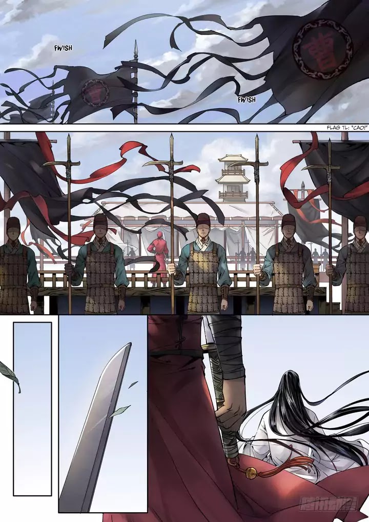 Qin Si Chapter 0.1 page 3 - Chapter 0.1: Prologue 1: The Human Realm