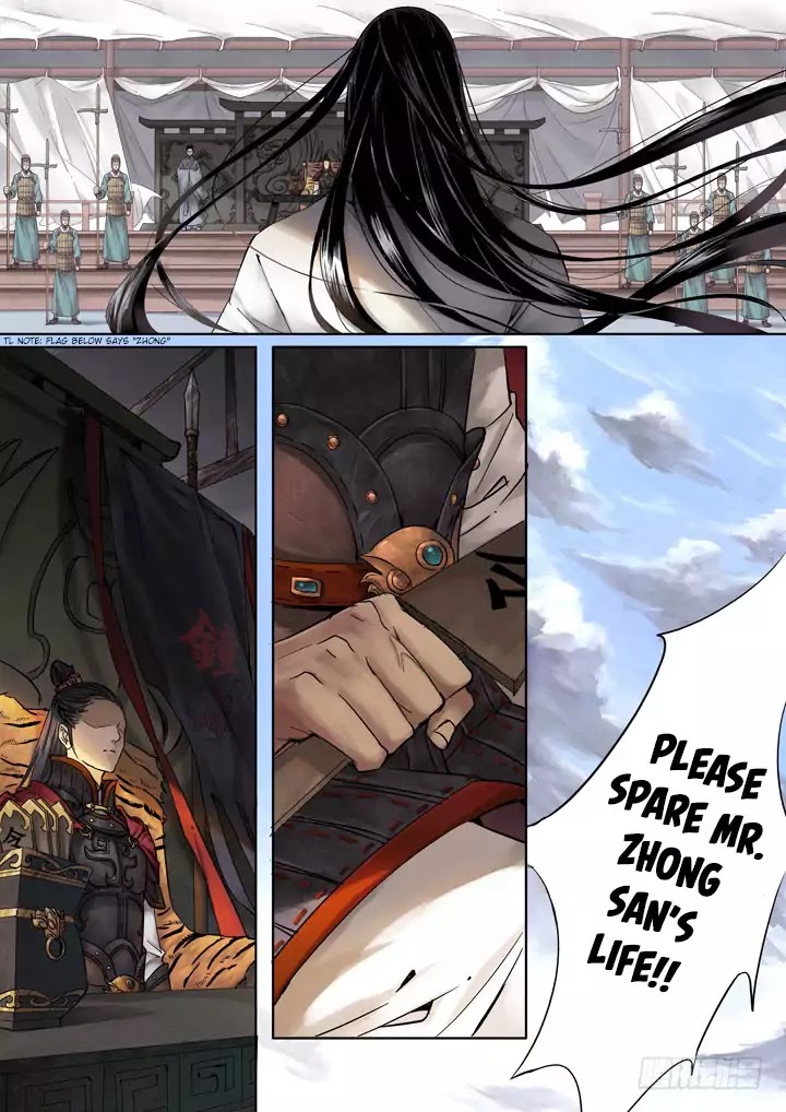 Qin Si Chapter 0.1 page 4 - Chapter 0.1: Prologue 1: The Human Realm