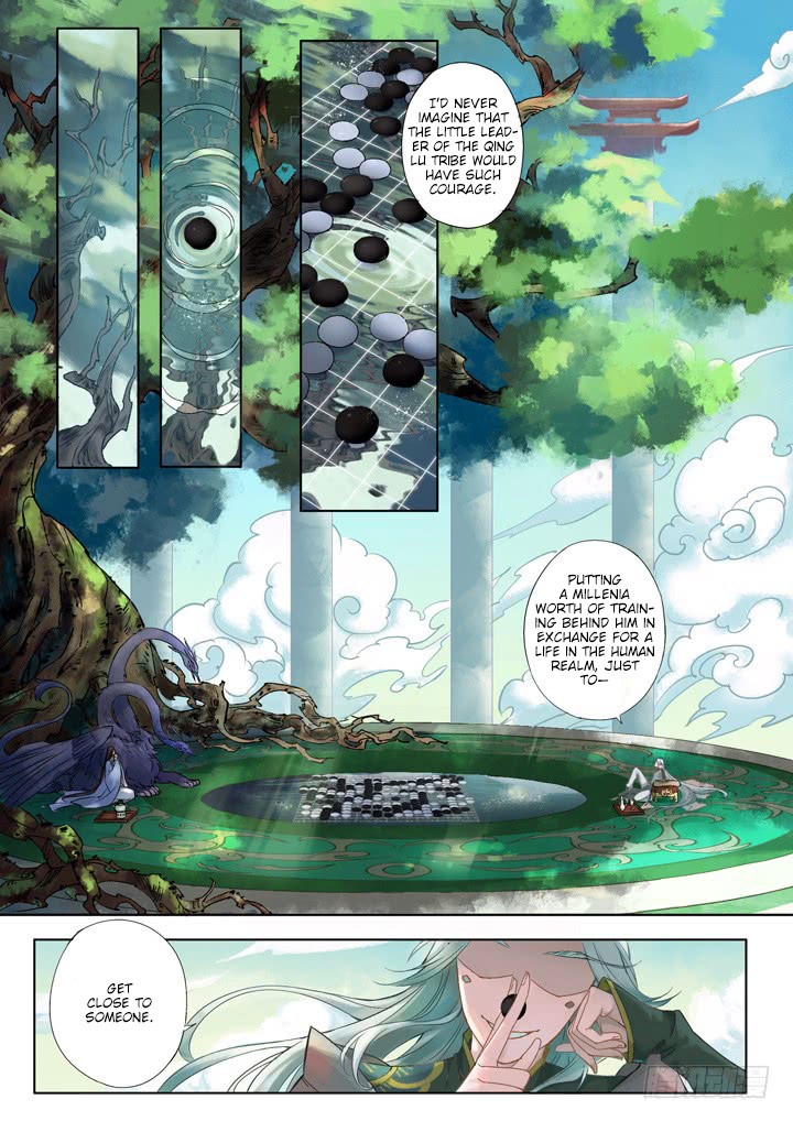 Qin Si Chapter 0.2 page 2 - Chapter 0.2: Prologue 2 Part 1 - The Heaven Realm