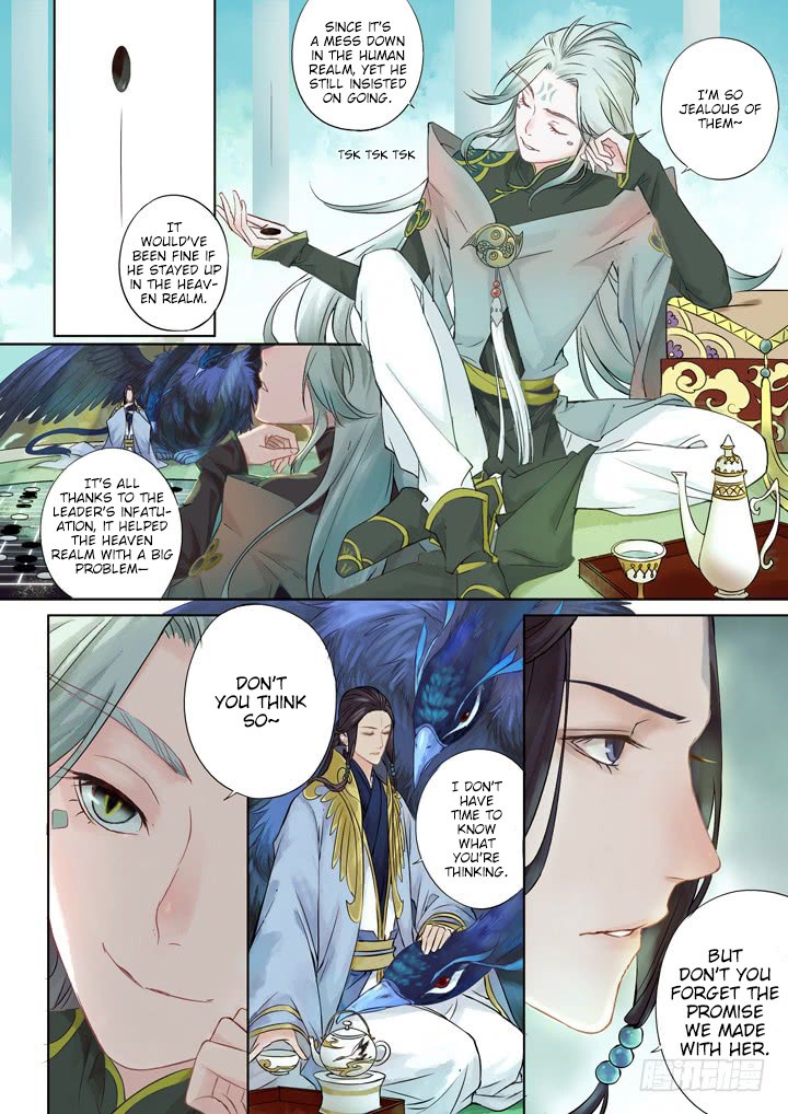 Qin Si Chapter 0.2 page 3 - Chapter 0.2: Prologue 2 Part 1 - The Heaven Realm