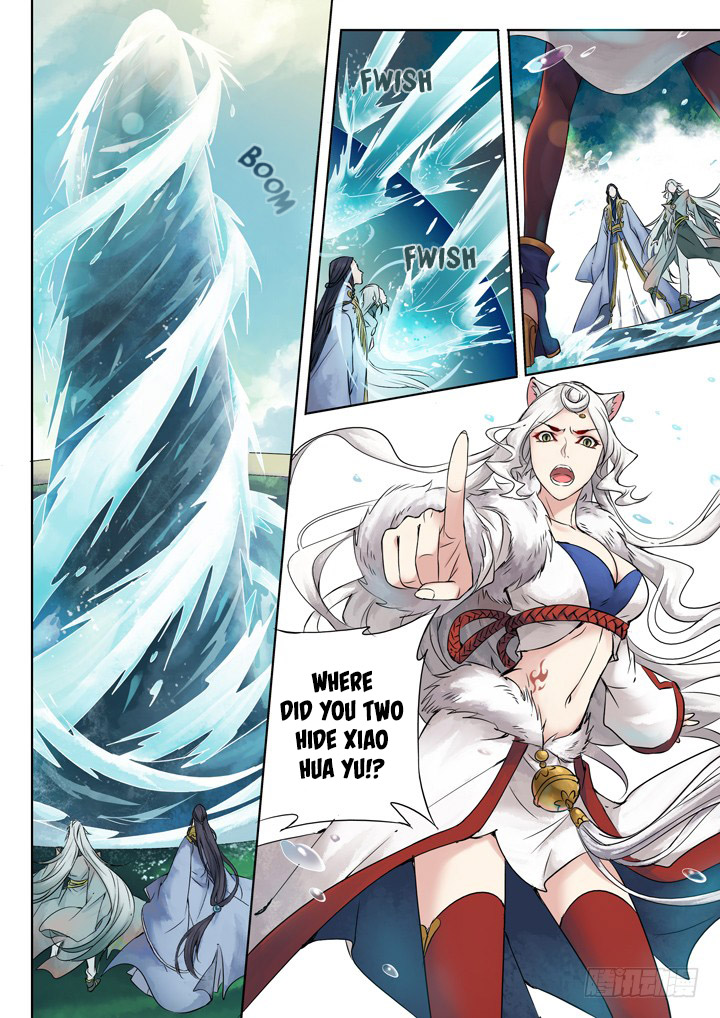 Qin Si Chapter 0.2 page 5 - Chapter 0.2: Prologue 2 Part 1 - The Heaven Realm