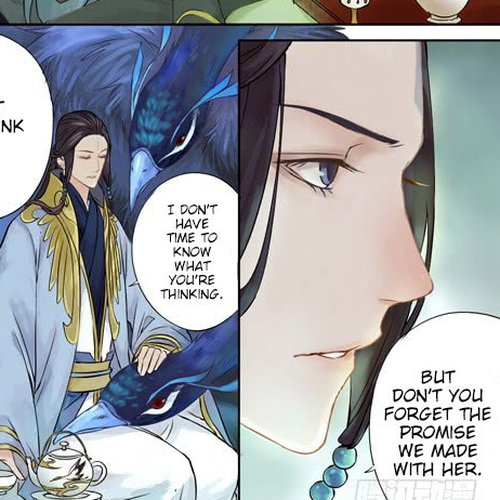 Qin Si Chapter 0.2: Prologue 2 Part 1 - The Heaven Realm cover