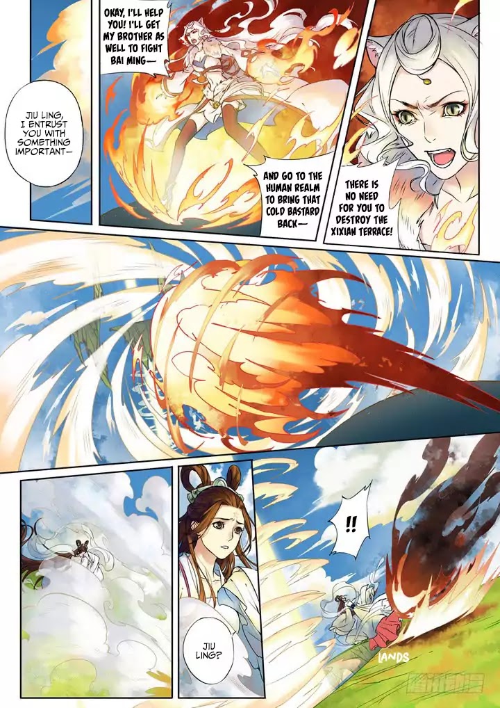 Qin Si Chapter 0.3 page 2 - Chapter 0.3: Prologue 2 Part 2: The Heaven Realm II