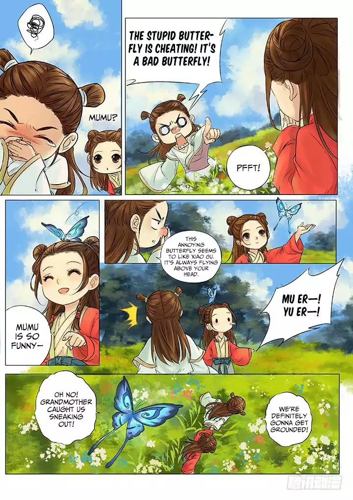 Qin Si Chapter 1.1 page 2 - Chapter 1.1