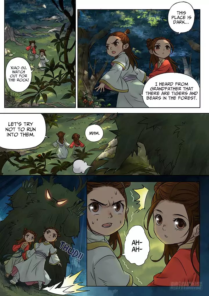 Qin Si Chapter 1.1 page 4 - Chapter 1.1