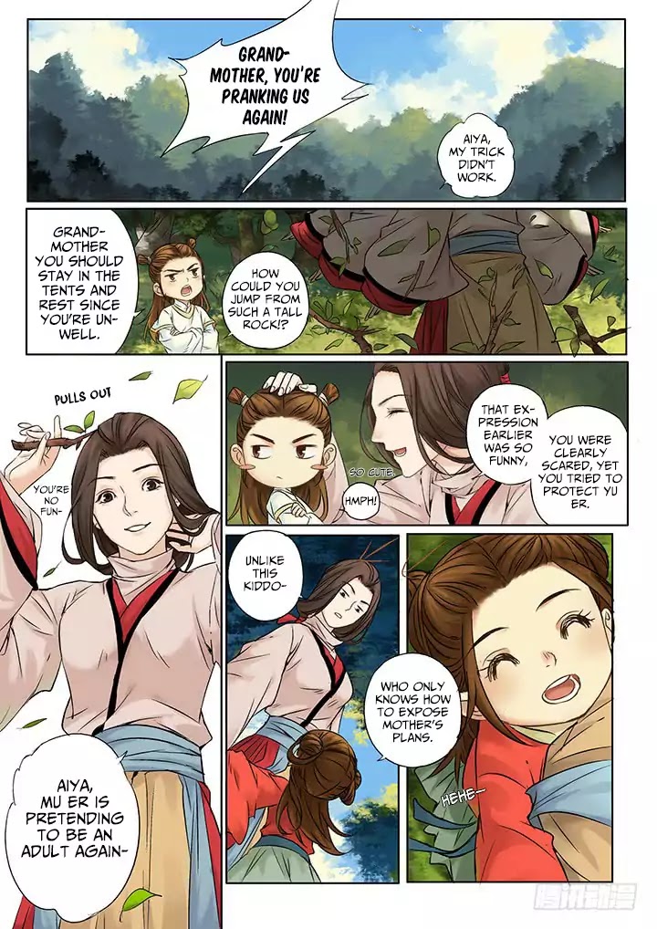 Qin Si Chapter 1.1 page 6 - Chapter 1.1