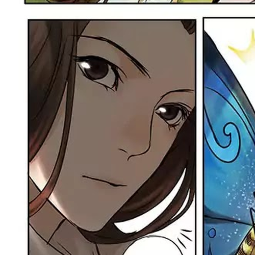 Qin Si Chapter 1.1 cover