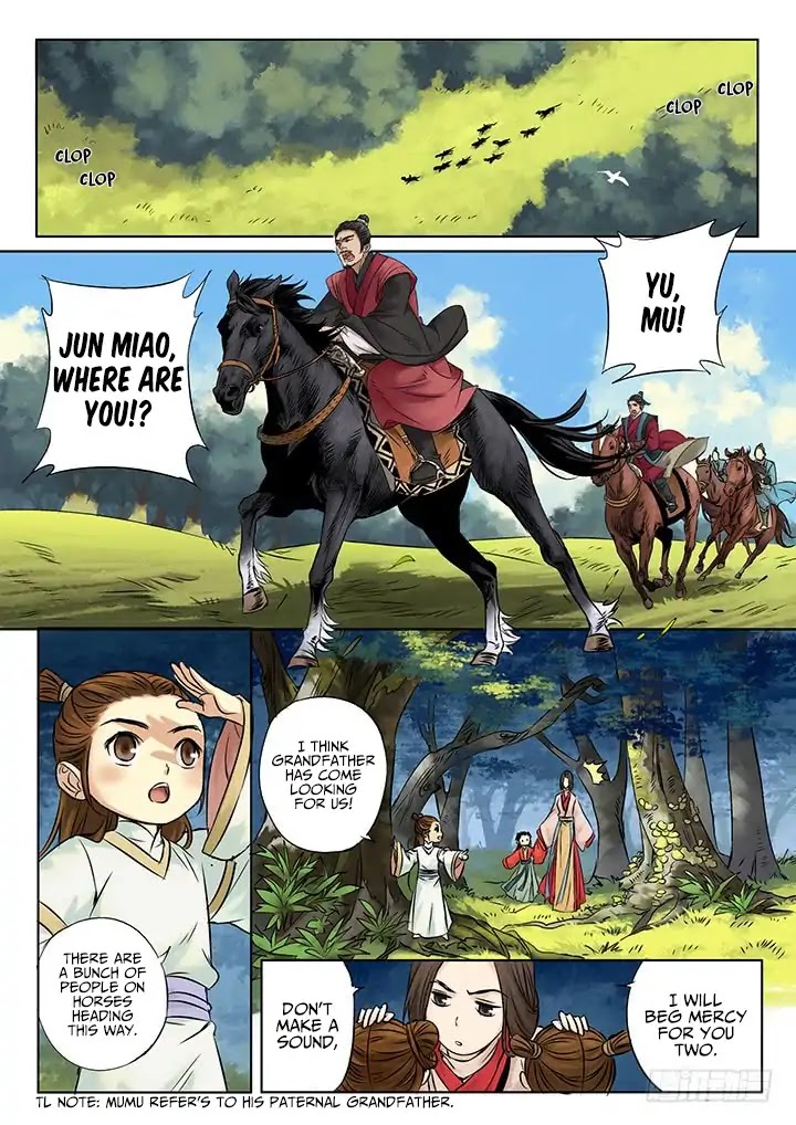 Qin Si Chapter 1.2 page 1 - Chapter 1.2