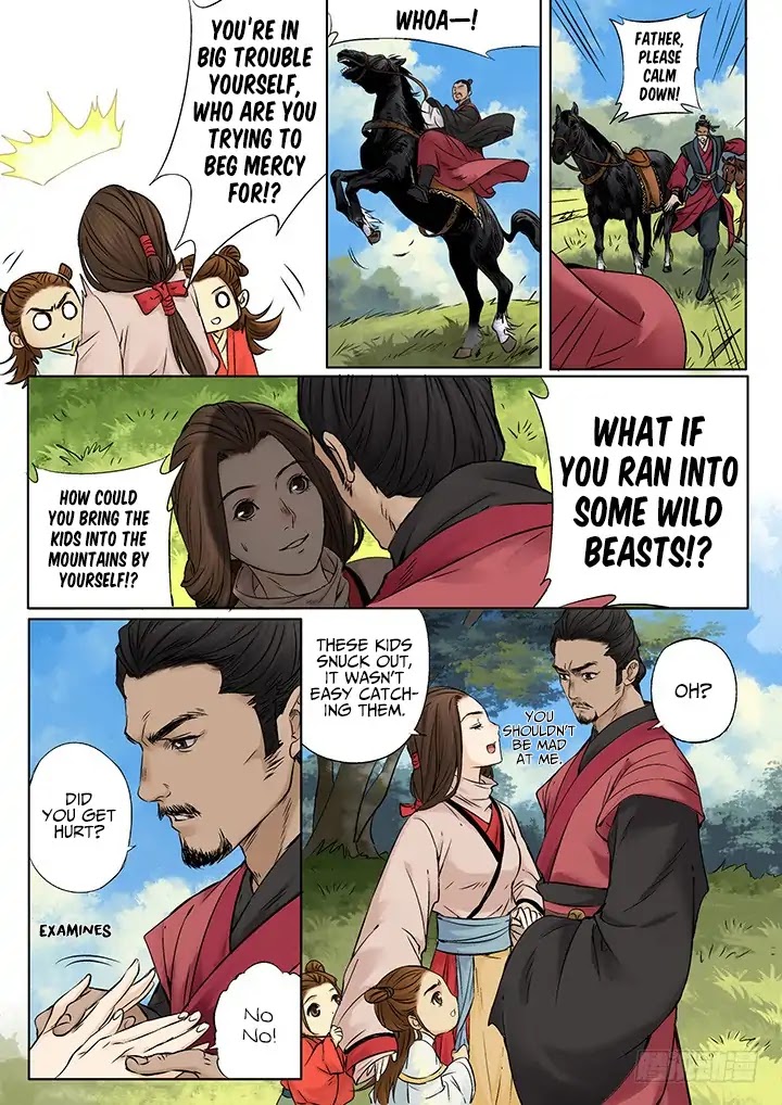 Qin Si Chapter 1.2 page 2 - Chapter 1.2
