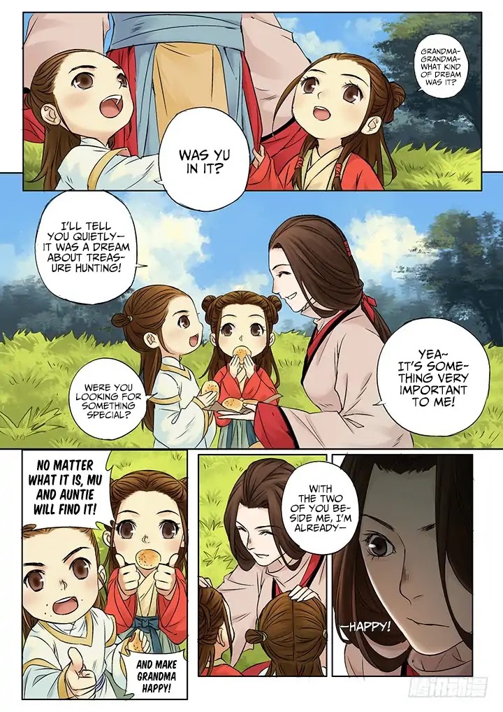 Qin Si Chapter 1.2 page 5 - Chapter 1.2
