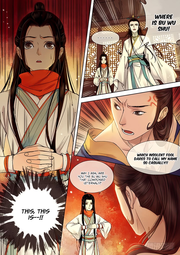 Qin Si Chapter 11 page 1 - Chapter 11: Eternal Longing (2)