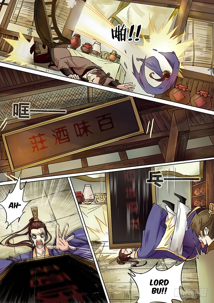 Qin Si Chapter 11 page 10 - Chapter 11: Eternal Longing (2)