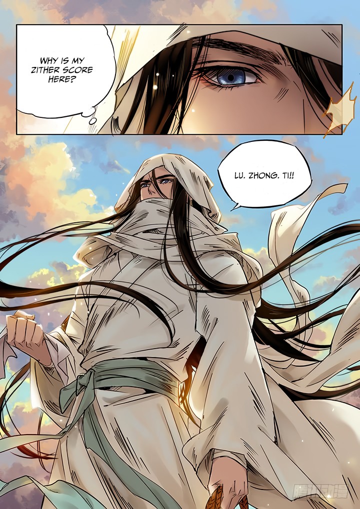 Qin Si Chapter 11 page 12 - Chapter 11: Eternal Longing (2)