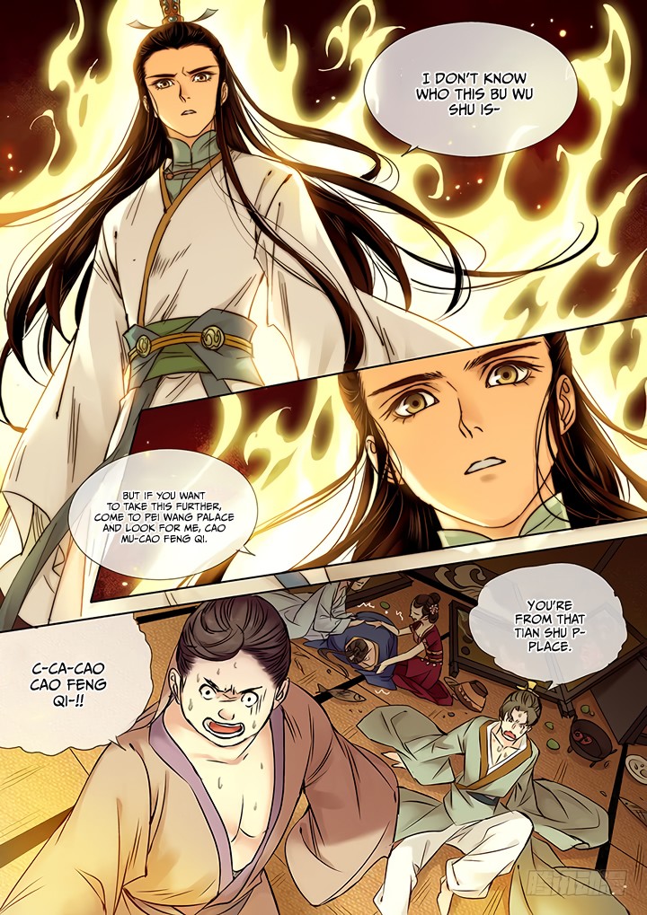 Qin Si Chapter 11 page 4 - Chapter 11: Eternal Longing (2)