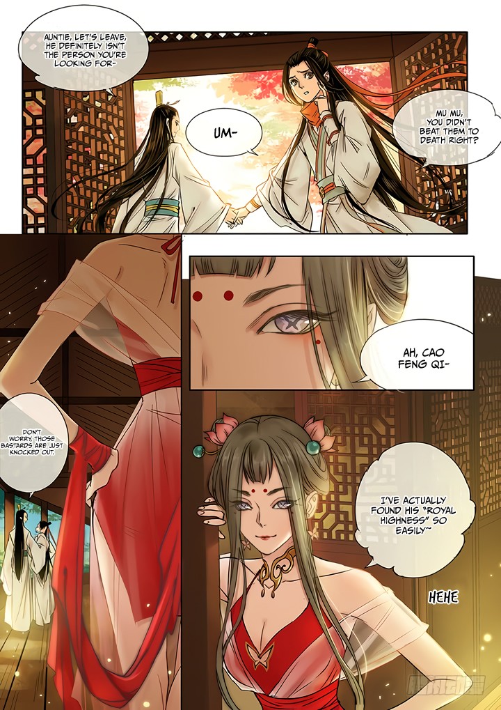 Qin Si Chapter 11 page 5 - Chapter 11: Eternal Longing (2)