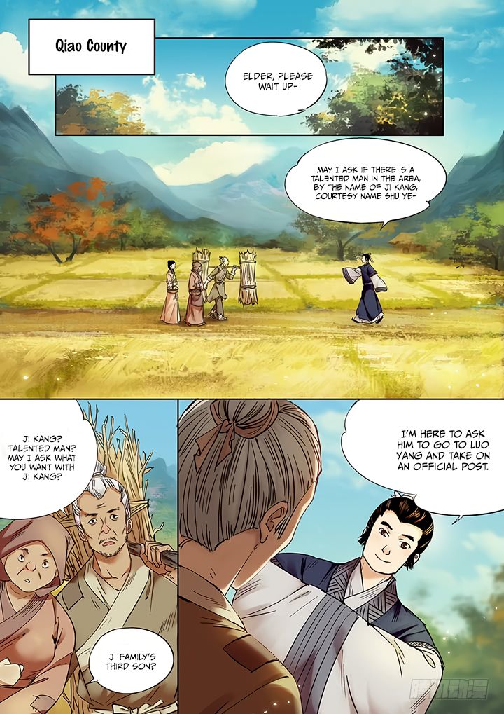 Qin Si Chapter 12 page 1 - Chapter 12: Eternal Longing (3)