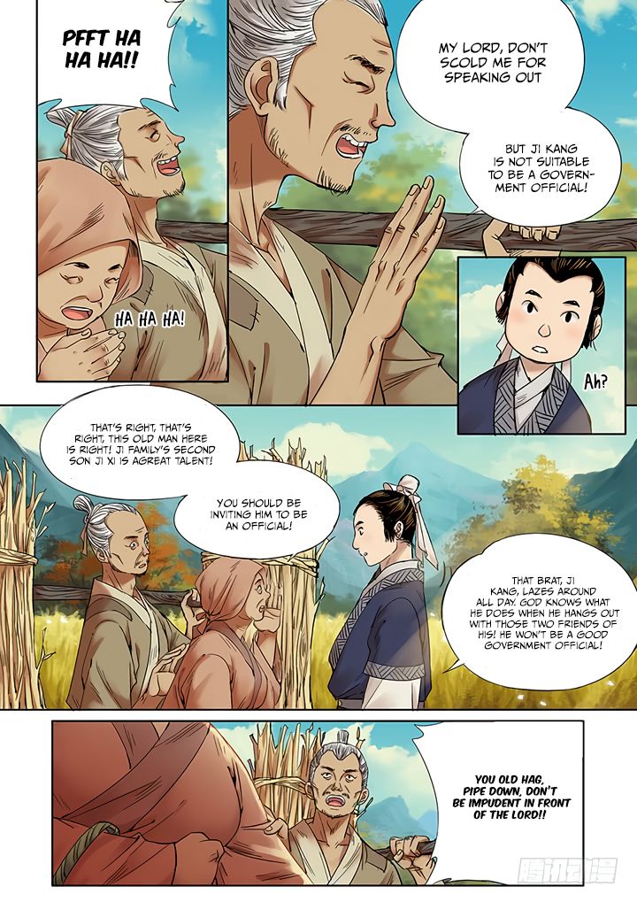Qin Si Chapter 12 page 2 - Chapter 12: Eternal Longing (3)